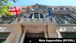 Здание МИД Грузии