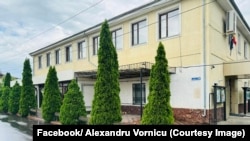 Primăria orașului Stăuceni