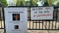 چرا تبادل زندانیان شامل شهاب دلیلی نشد؟ گفت‌وگو با دارین دلیلی