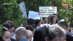 Roditelji, nastavnici i učenici zajedno protiv nasilja nad prosvetarima u Srbiji