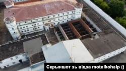 Колишній СІЗО на вулиці Володарського в Мінську, де Ігоря Лосика утримували в перші місяці після арешту