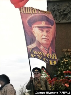 Одеса 9 травня 2014 року