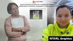 Зарина Төрөкулова жана Каныкей Аранова ("Азаттыктын" коллажы)