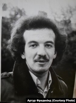 Артур Фредекінд, Дніпро, 1983 рік