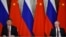 Си Цзиньпин и Владимир Путин