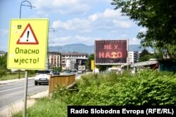 Plakat nije postavljen na zvanično, zakupljeno mjesto