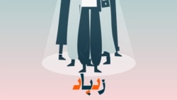 زدپادی‌ها درباره تَتو(خالکوبی) و پیرسینگ چه نظری دارند؟