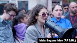 აქონდროპლაზიის მქონე ბავშვების მშობლების აქცია