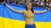 Магучіх вперше стала чемпіонкою світу зі стрибків у висоту
