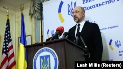 Про це Денис Шмигаль розповів на брифінгу у Вашингтоні