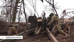 Чеська ініціатива з пошуку боєприпасів відправить перші снаряди в Україну (відео)