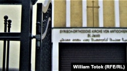 Biserica Ortodoxă Siriană din Berlin