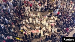 Novi protesti u Izraelu na kojima demonstranti traže hitno oslobađanje talaca iz Gaze, Tel Aviv, 18. maj 2024.