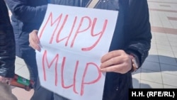 Читада тартылган сүрөт. 