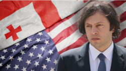 Итоги недели в подкасте радио Эхо Кавказа