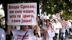 Protest budžetskih radnika u Republici Srpskoj: 'Ako nema para nema ni za koga'