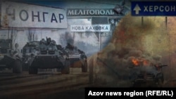 Все частіше від західних політиків звучить теза про те, що Україні доведеться змиритися з окупацією частини своїх територій 