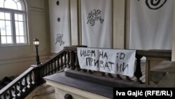 "Ipak idem na privatni" u zgradi fakulteta