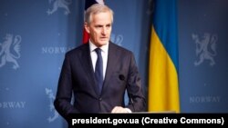 Йонас Гар Стере