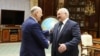 Аслан Бжания и Александр Лукашенко