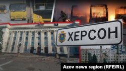 Російські ЗМІ поширюють маніпулятивні вкиди про життя у Херсоні