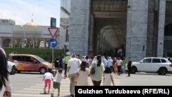 Бишкек шаары.
