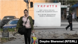 Херсон, жовтень 2023 року