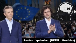 Бидзина Иванишвили и Ираклий Кобахидзе (коллаж)