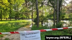 Часть парка Гагарина в Симферополе затопило