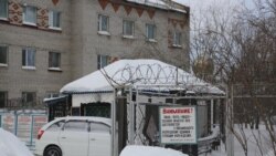 ИК-3 "Полярный волк"