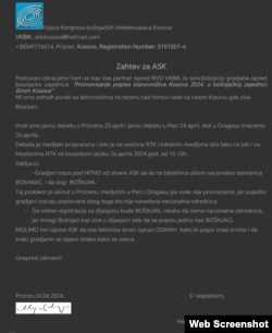 Zahtev Agenciji za statistiku Kosova koji je uputilo Veće Kongresa bošnjačkih intelektualaca Kosova.