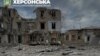 Наслідки російських обстрілів у Херсоні, архівне фото