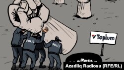 Иллюстрация.