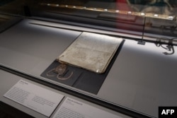 فرمان نانت که در نمایشگاهی در موزه ارتش فرانسه در پاریس به نمایش درآمد