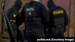 Илустрација 