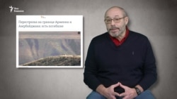 Бой, в который пошли одни старики