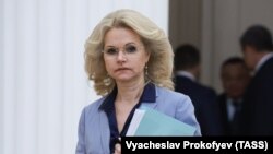 ტატიანა გოლიკოვა, რუსეთის მთავრობის ვიცე-პრემიერი 