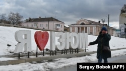 Ізюм в лютому 2023 року