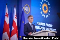 Bidzina Ivanișvili ocupă locul 581 pe lista Forbes a celor mai bogați oameni din lume.