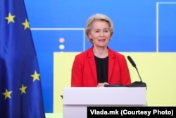 Президентка Європейської комісії Урсула фон дер Ляєн