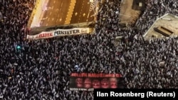 اعتراضات در اسرائیل علیه برنامه دولت نتانیاهو برای تغییرات در دستگاه قضایی 