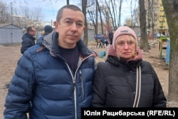 Дмитро і Наталія