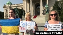 Protest podrške ruskom aktivisti Petru Nikitinu, Beograd, 13. jul 2023.