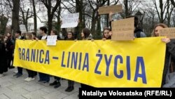 Пікет проти блокування кордону з Україною, фото ілюстративне