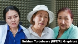 Перизат Суранова, Арзыкан Момунтаева, Азиза Абдирасулова. 