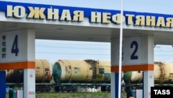 Российская АЗС, фото иллюстративное