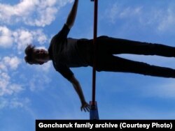 Сергій Гончарук під час занять спортом. Фото з особистого архіву родини