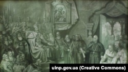 Коронація Данила, сучасне зображення