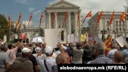 Protest penzionera ispred Vlade, 20. septembar.2023.