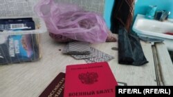 Иллюстрациялык сүрөт.